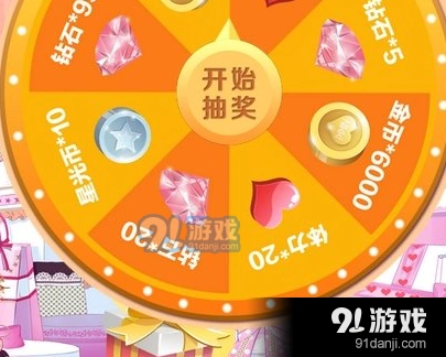 奇迹暖暖游戏成就系统游光长廊累计投稿指南