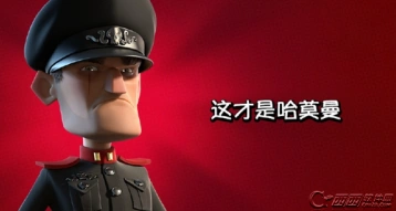 海岛奇兵6月12日哈莫曼反击1-7阶段打法全攻略