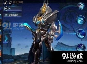 王者荣耀铠六神装出装攻略 装备搭配推荐