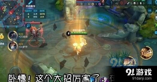 王者荣耀亚瑟技能重做评测 被动和技能详解