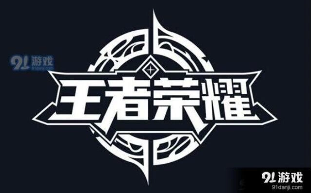 王者荣耀干将莫邪技能全面解析
