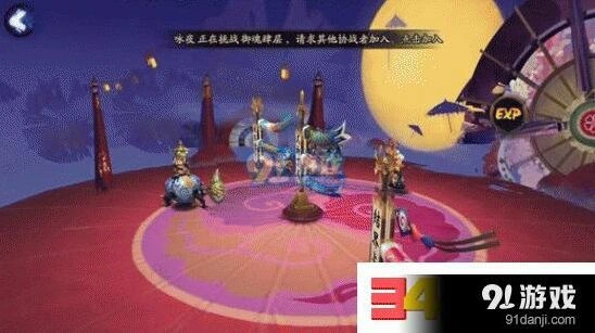 阴阳师春樱之宴开启方法 新手教程