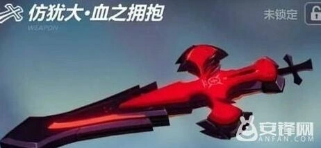 崩坏3仿犹大血之拥抱高伤搭配攻略