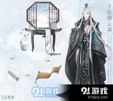 奇迹暖暖浮梦岛碧霄吟获得攻略 珍惜荧光之灵收集技巧