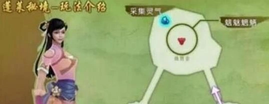 诛仙九黎岛魑魅魍魉打法技巧攻略