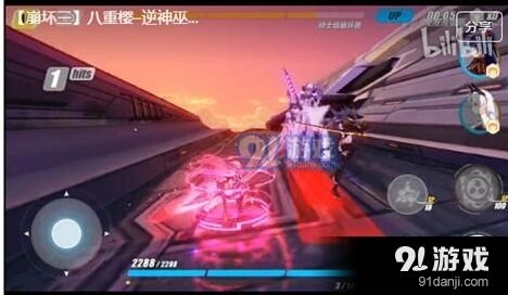 崩坏3三途的寒樱攻略教程