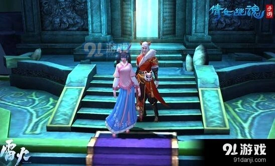 倩女幽魂手游妖狐玉兔时装外观详解