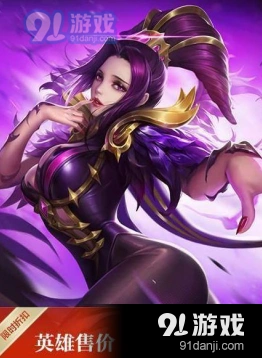 王者荣耀芈月重做488钻石获取攻略