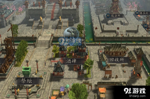 三国志2017武将获得攻略，酒肆功能玩法介绍