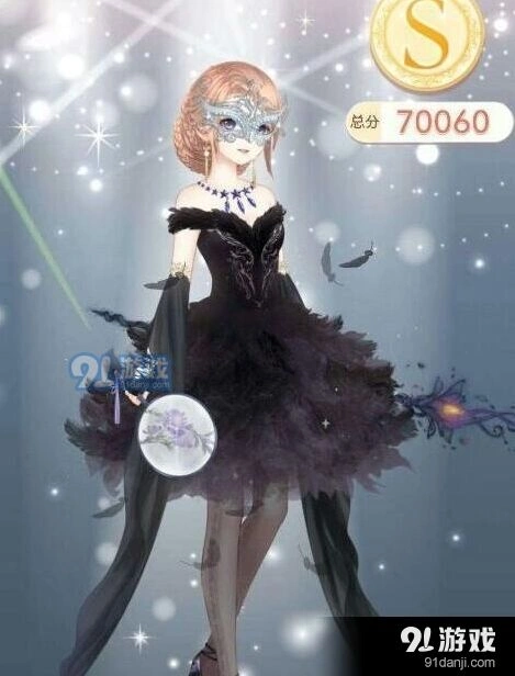 奇迹暖暖女王范礼服妆容搭配建议