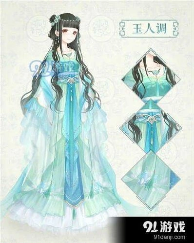 奇迹暖暖玉人调套装怎么获得 属性预览