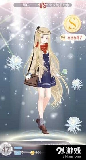 奇迹暖暖初恋般清纯的感觉通关攻略