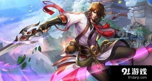 王者荣耀S8赛季皮肤奖励预测攻略 新皮肤归属详解