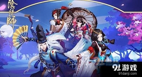 阴阳师SR小松丸快速入手方法
