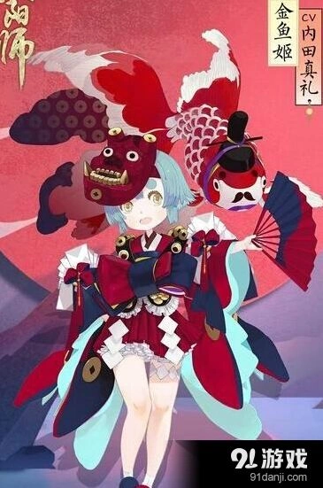 阴阳师金鱼姬斗技阵容完整玩法
