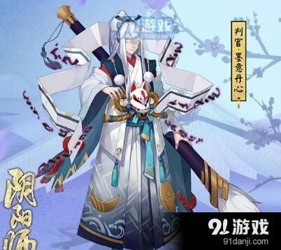 阴阳师判官技能改版实战测试