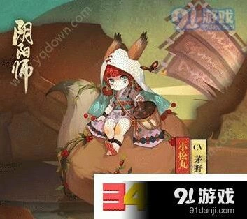 阴阳师小松丸妖气副本在哪怎么进 技巧指南