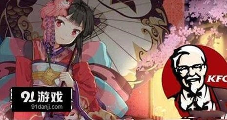阴阳师肯德基闪卡获得攻略教程
