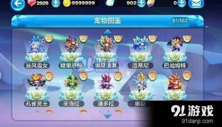 天天酷跑清明柳丝绦活动参与技巧