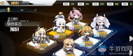碧蓝航线7-3三星打法技巧攻略