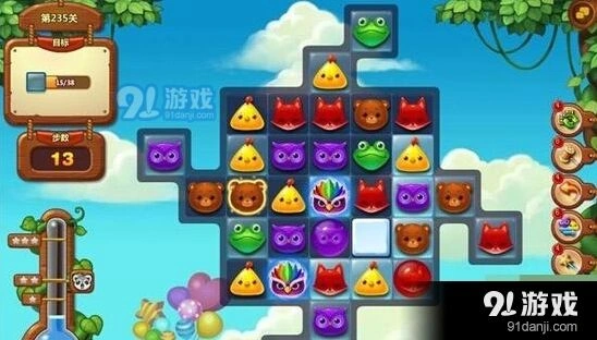开心消消乐第235关高分通过指南