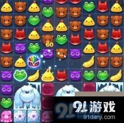 开心消消乐243关三星通关教学