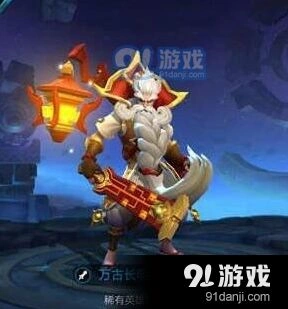 王者荣耀s7赛季老夫子出装攻略