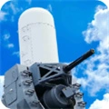 防空炮模拟器内置菜单官方最新版-4.997