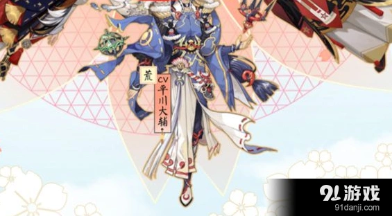 阴阳师樱花祭头像框获得玩法详解