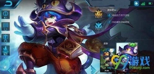 李元芳怎么玩 王者荣耀S8赛季全面攻略