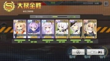 碧蓝航线演习机制新手攻略