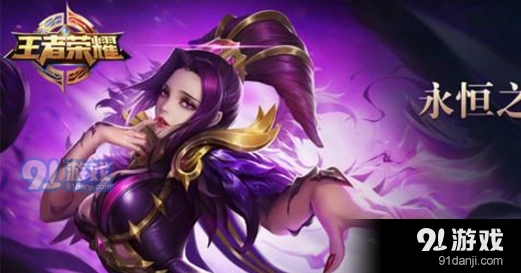 王者荣耀芈月怎么打克制