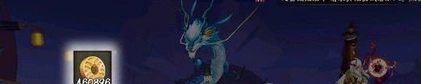 阴阳师刷金币技巧大全 情人节活动收益表