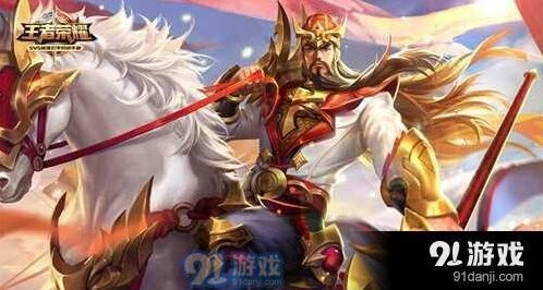 王者荣耀五一节日活动攻略技巧