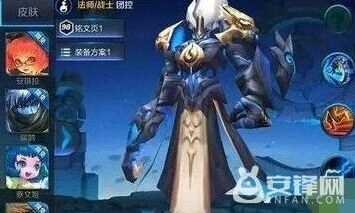 王者荣耀苏烈出装攻略推荐