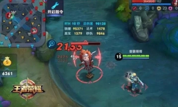 王者荣耀木偶韩信和庄周哪个好