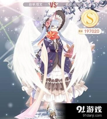 《奇迹暖暖》星法法的来信玩法详解