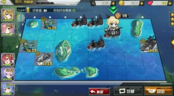 碧蓝航线紫皮战神攻略 舰船推荐