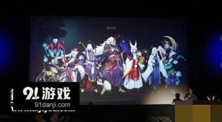 阴阳师韩服代言人IU 8月推出