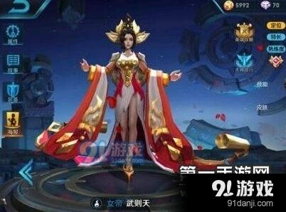武则天对线法师的实用技巧分享