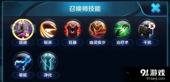王者荣耀百里守约多少钱英雄介绍