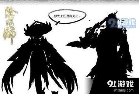 《阴阳师》荒川之主新皮肤上线详情