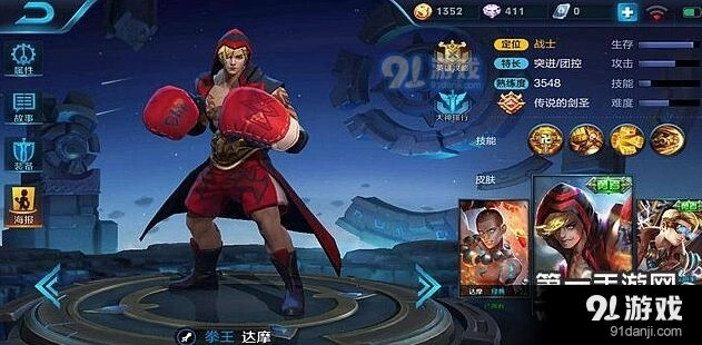 王者荣耀达摩攻略技巧 抗压与开团指南