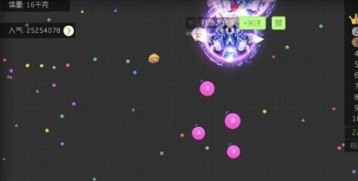 球球大作战开火车全解析