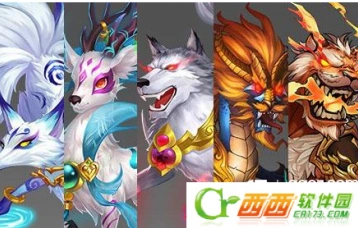 《少年三国志》红色兵符全解析