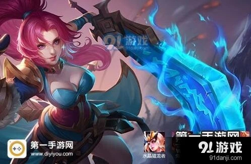 长城守卫军花木兰S8赛季最新出装攻略