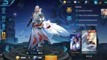 王者荣耀s8赛季打野排行 最新版发布