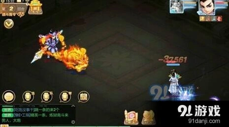 大话西游残梦套装伤害评测报告