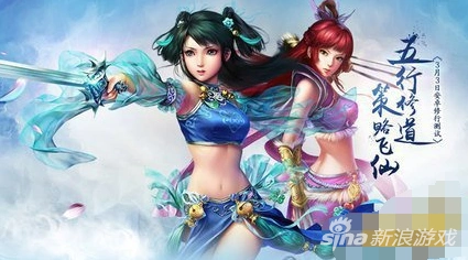 问道黑熊妖皇击杀指南详解