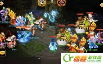 梦幻西游手游翻盘打法技巧攻略